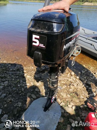 Продам мотор