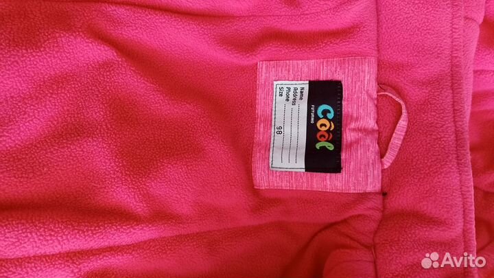 Куртка демисезонная для девочки 98-110