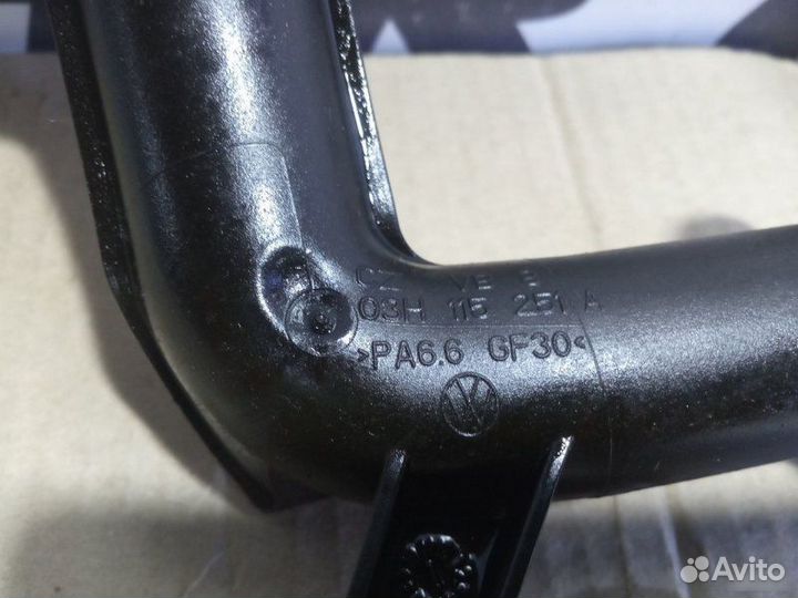 Маслозаборник Audi Q7 4L BHK 2009—2015