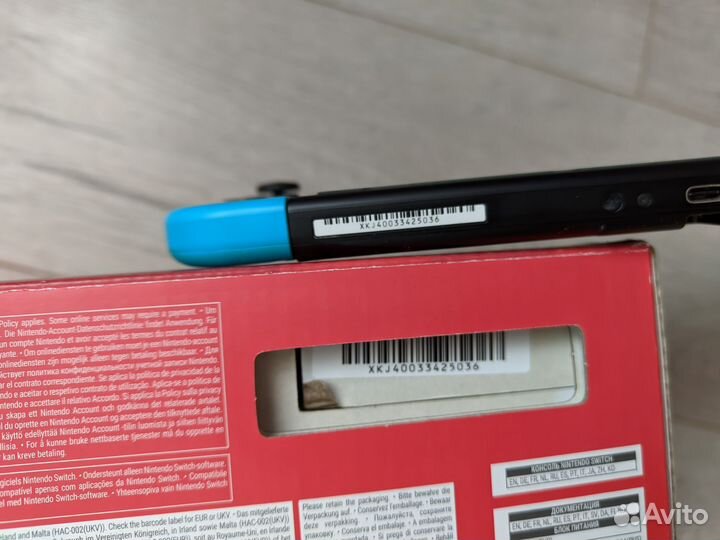 Nintendo switch rev 2