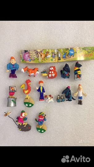 Возвращение блудного попугая,Простоквашино Ландрин