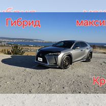 Lexus UX 2.0 CVT, 2019, 85 000 км, с пробегом, цена 3 400 000 руб.