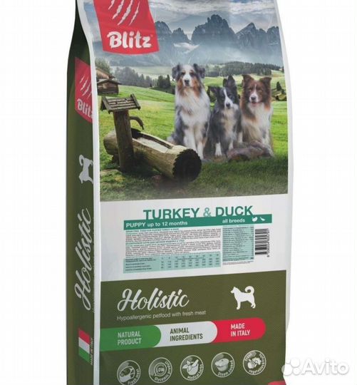 Корм для собак (щенков)