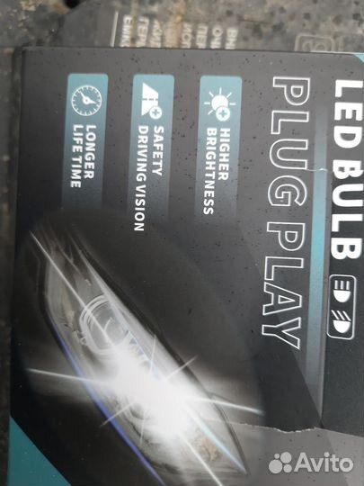 Светодиодные лампы h1