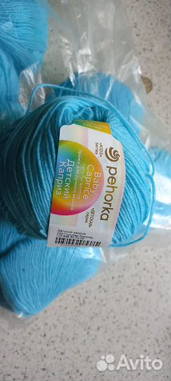 Пряжа пехорка Детский каприз 8 мотков