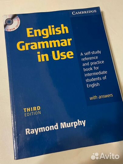 Учебники по английскому языку