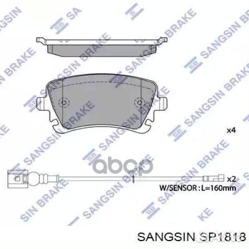 Колодки тормозные передние Audi A4/A6/A8 2.8-4