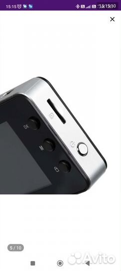 Видеорегистратор NG, HD 2,2