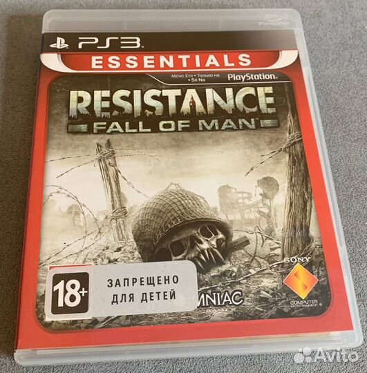 Комплект Resistance ps3
