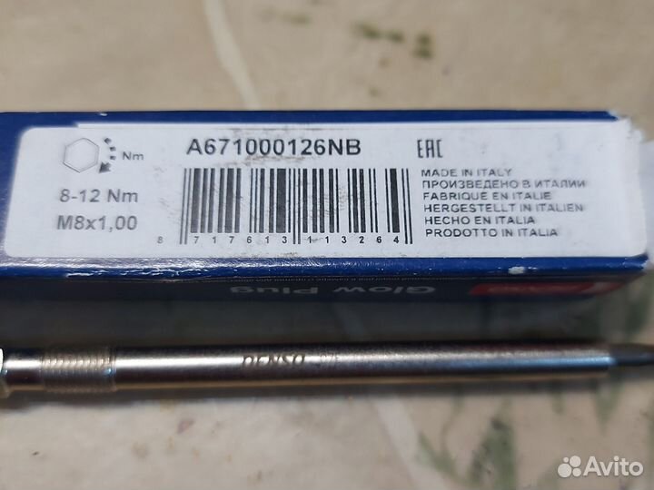 Свеча накала mersedes