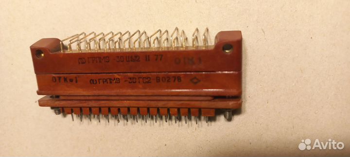 Разъемы мрн, грпм9. СССР