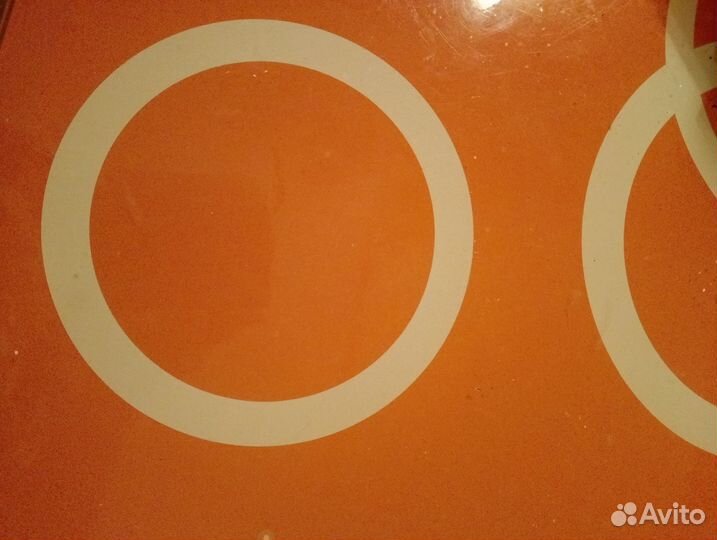 Стол обеденный стеклянный
