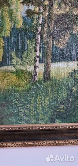 Картина Лес, холст, масло, 1987г