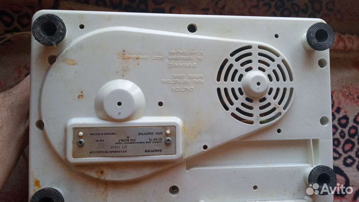 Электрокомбайн кп 1580 Е