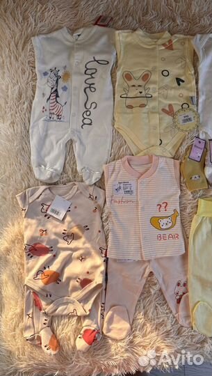 Детские вещи для новорожденных на девочку