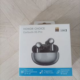 Беспроводные наушники Honor earbuds x5 pro