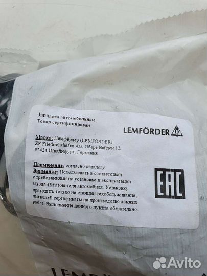 Пыльник рулевой рейки Mersedes-Benz ML W163