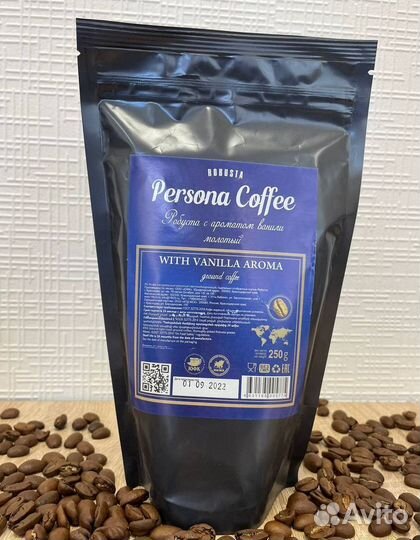 Кофе зерновой (опт/розница)