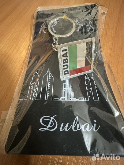 Брелок для ключей dubai новый в упаковке