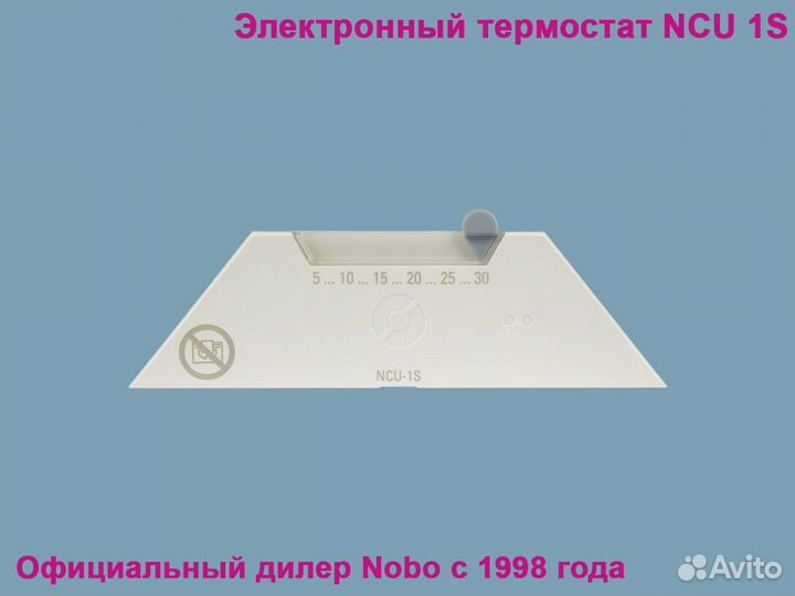 Электрообогреватель Nobo NFK4S 12 Viking