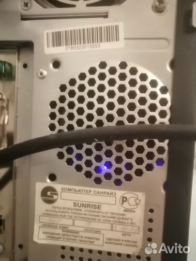Системный блок и монитор бу
