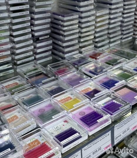 Цветные ресницы