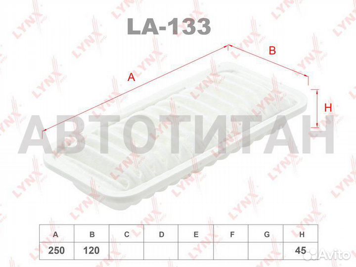 Фильтр воздушный toyota IST NCP60,NCP61,NCP65,toyota vitz NCP10,NCP13, lynxauto LA133