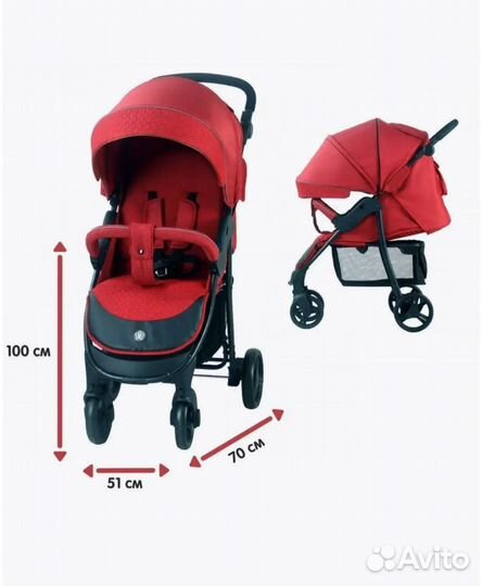 Новая коляска прогулочная Be2Me красная
