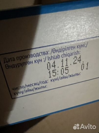 Детские каши