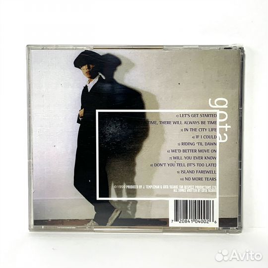 CD диск Gota 