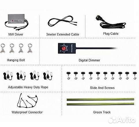 Светильник Samsung Quantum Board 320W