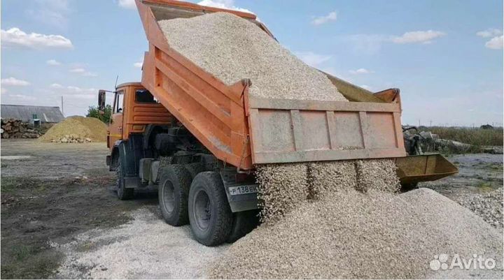 Услуги камаз самосвал