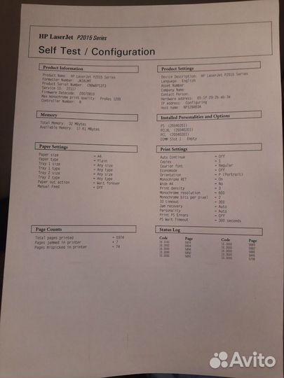 Принтер HP P2015n