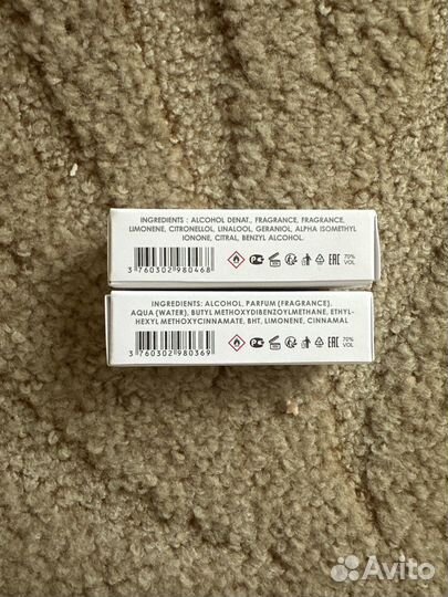 Bybozo habibi will you marry me