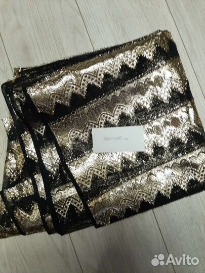 Отрез ткани