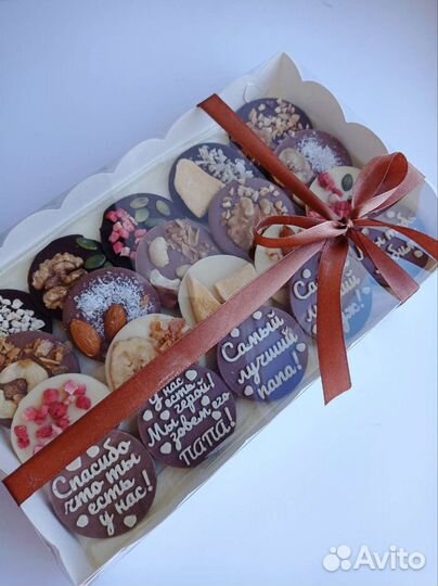 Шоколадные наборы