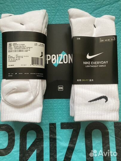 Носки Nike Everyday 6 пар