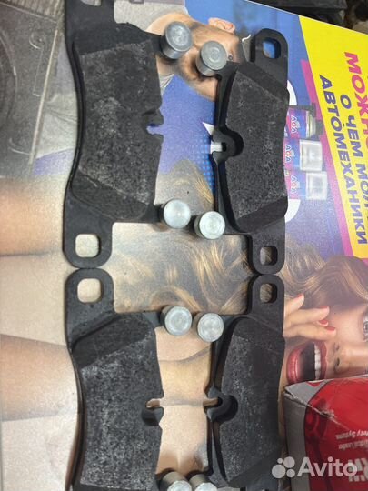 Колодки задние toureg 3 cayenne