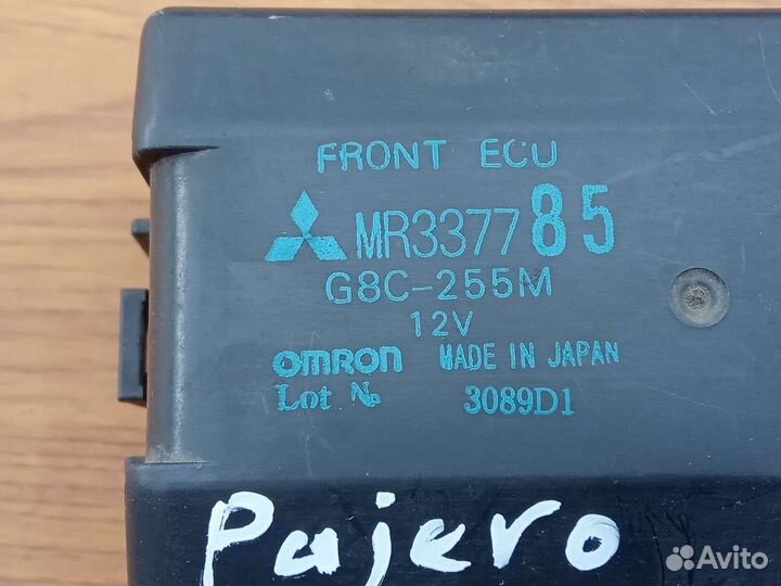 Реле света Mitsubishi Pajero Pinin IO