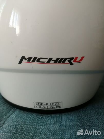 Мото шлем Michiru