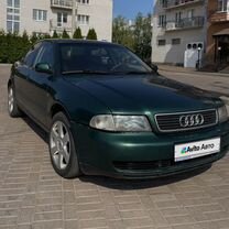 Audi A4 1.8 MT, 1997, 341 378 км, с пробегом, цена 340 000 руб.