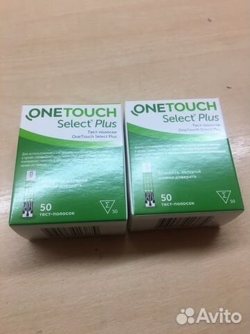 Тест полоски one touch select plus 50 шт купить в Москве | Личные вещи ...