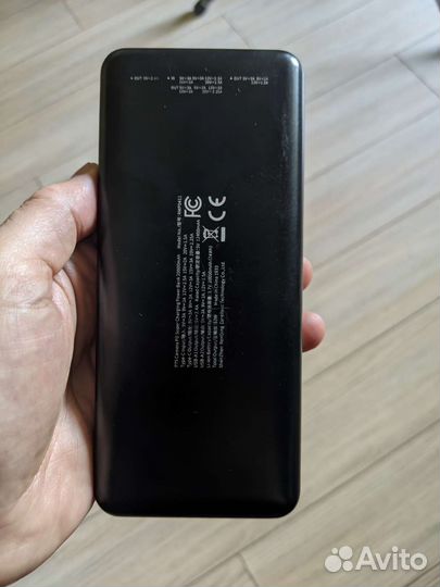 Внешний аккумулятор 65w. 20000 mAh Турбо зарядка