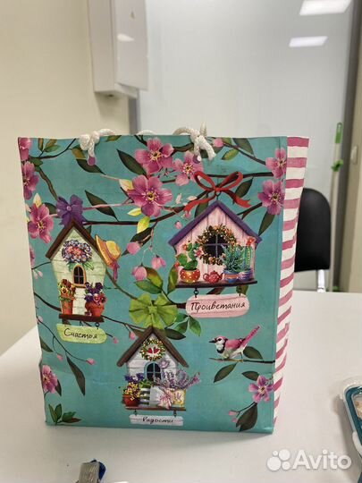 Пакет вещей