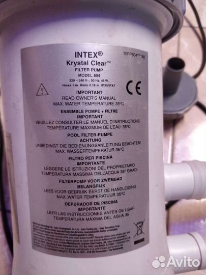 Фильтр насос для бассейна intex