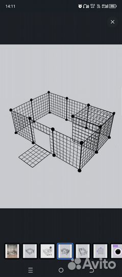 Вольер для собак