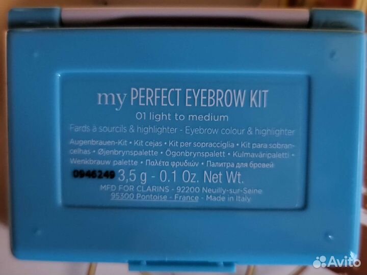 Набор для бровей clarins my perfect eye brow kit