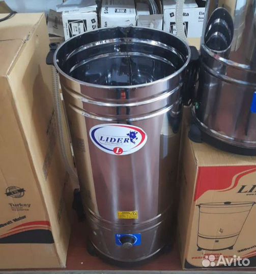 Маслобойка