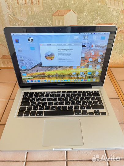 Apple MacBook Pro 13
