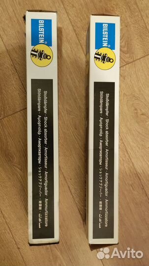 Продам задние аммортизаторы Bilstein